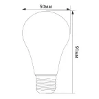 Лампа светодиодная LED 3вт Е27 желтый шар