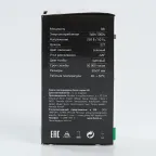 Лампа светодиодная LED 3вт Е27 зеленый шар