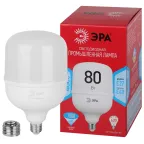 Лампа LED POWER T140-80W-4000-R E27/E40 R 80 Вт нейтральный белый свет колокол RED LINE ЭРА колокол RED LINE ЭРА