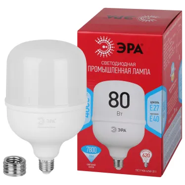 Лампа LED POWER T140-80W-4000-R E27/E40 R 80 Вт нейтральный белый свет колокол RED LINE ЭРА колокол RED LINE ЭРА