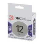 Лампа светодиодная GX53 12Вт таблетка холодный дневной свет STD LED GX-12W-860-GX53 ЭРА