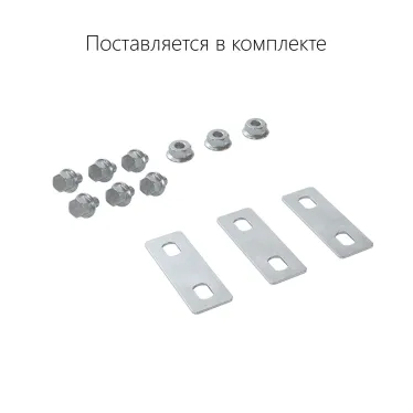 Крышка на ответвитель DPT Т-образный горизонтальный осн.80, цинк-ламельная в комплекте с метизами и пластинами PTCE