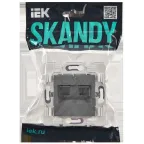 SKANDY Розетка компьютерная двойная RJ45 кат.5E SK-K03Gr серый IEK