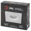 Светильник встраиваемый декоративный DK91 WH MR16/GU5.3 белый