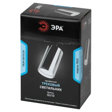 Трековый светильник однофазный TR39-GU10 СН MR16 хром лампа MR16 ( в комплект не входит)