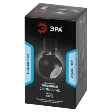 Трековый светильник однофазный TR35-GU10 BK MR16 черный под лампу