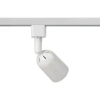 Трековый светильник однофазный TR41-GU10 WH MR16 белый