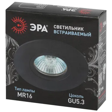 Cветильник встраиваемый алюминиевый KL83 BK MR16/GU5.3 черный