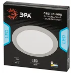 Светильник светодиодный встраиваемый LED 17-15-3K круглый 15Вт 3000К