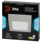 Светильник светодиодный LED 20-18-6K накладной квадратный 18Вт 6500К