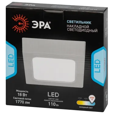 Светильник светодиодный LED 20-18-6K накладной квадратный 18Вт 6500К