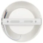 Светильник светодиодный LED 19-12-6K накладной круглый 12Вт 6500К