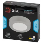 Светильник светодиодный LED 19-12-6K накладной круглый 12Вт 6500К