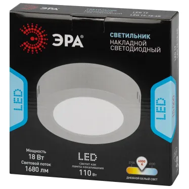 Светильник светодиодный LED 19-18-4K накладной круглый 18Вт 4000К