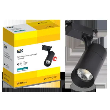 LIGHTING Светильник светодиодный трековый ДТО 1302 20Вт 4000К однофазный 24град черный IEK