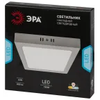 Светильник светодиодный LED 20-24-4K накладной квадратный 24Вт 4000К