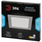 Светильник светодиодный встраиваемый LED 18-18-6K квадратный 18Вт 6500К