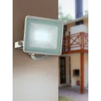 Прожектор светодиодный уличный LPR-023-W-65K-050 50Вт 6500К 4000Лм IP65 белый