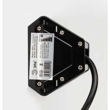 Cветильник cветодиодный подвесной IP44 50Вт 5250Лм 5000К Кп«5% КСС Ш IC