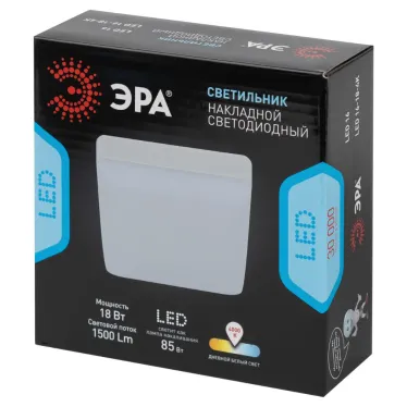 Светильник светодиодный LED 16-18-4K накладной квадратный 18Вт 4000К