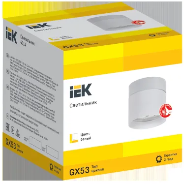 LIGHTING Светильник 4014 накладной потолочный поворотный под лампу GX53 белый IEK