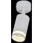 LIGHTING Светильник 4006 накладной настено-потолочный под лампу GU10 белый IEK