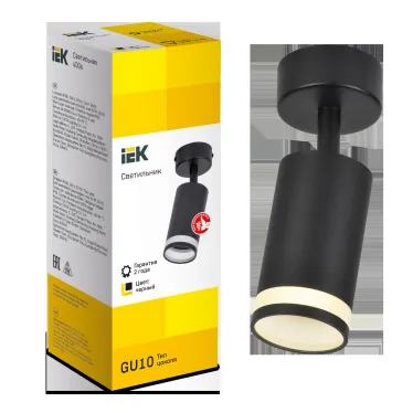 LIGHTING Светильник 4006 накладной настено-потолочный под лампу GU10 черный IEK