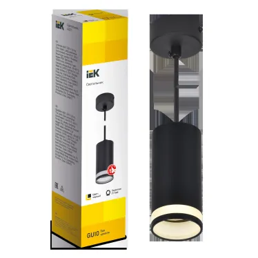 LIGHTING Светильник 4007 подвесной под лампу GU10 черный IEK