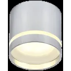 LIGHTING Светильник 4016 накладной потолочный под лампу GX53 хром IEK