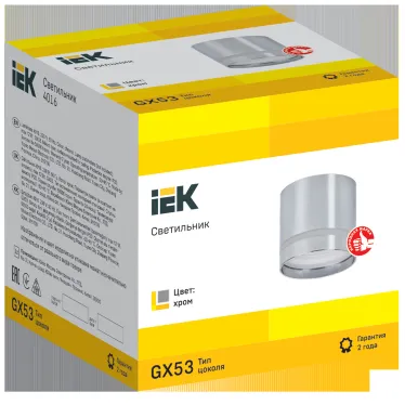 LIGHTING Светильник 4016 накладной потолочный под лампу GX53 хром IEK
