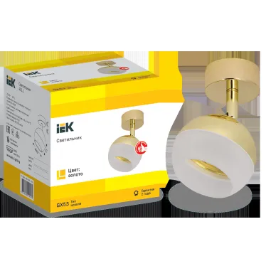 LIGHTING Светильник 4011 накладной настено-потолочный под лампу GX53 золото IEK