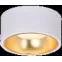 LIGHTING Светильник 4017 накладной потолочный под лампу GX53 белый/золото IEK