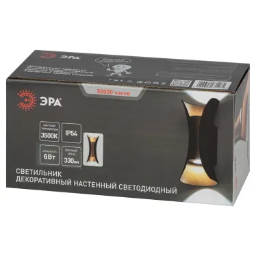 Декоративная подсветка WL42 BK+GD светодиодная 6Вт 3500К черный/золото IP54 для интерьера, фасадов зданий Б0054420 ЭРА