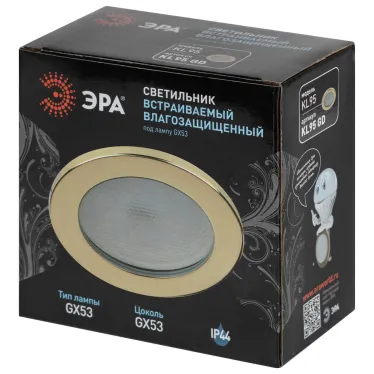 Встраиваемый светильник влагозащищенный KL95 GD GX53 IP44 золото