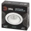 НВО-12Вт IP20 MR16 GU5.3 белый KL100 WH MR16 GU5.3 белый