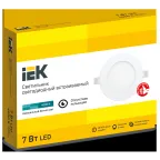 Светильник светодиодный встраиваемый ДВО 1602 белый круг LED 7Вт 4000К IP20