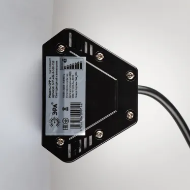 Cветильник cветодиодный подвесной SPP-404-0-50K-150 IP44 150Вт 15750Лм 5000К Кп«5% КСС Ш IC