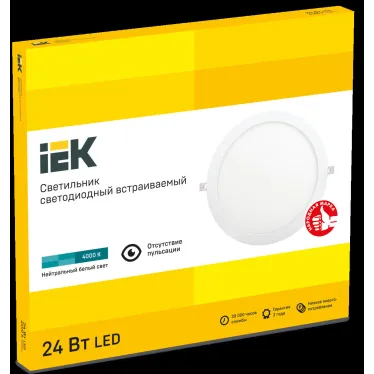 Светильник светодиодный встраиваемый ДВО 1609 белый круг LED 24Вт 4000 IP20