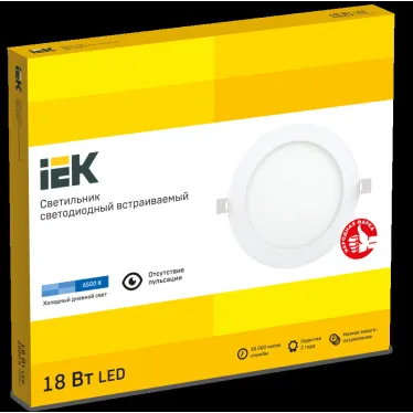 Светильник светодиодный встраиваемый ДВО 1608 белый круг LED 18Вт 6500 IP20