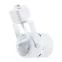Светильник Трековый MR16 белый TR11-GU10 WH (50/450)