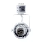 Светильник Трековый MR16 белый TR11-GU10 WH (50/450)