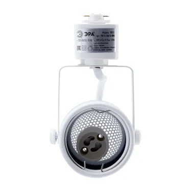 Светильник Трековый MR16 белый TR11-GU10 WH (50/450)