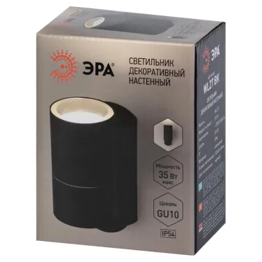 Декоративная подсветка светодиодная WL27 1