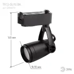 Светильник трековый однофазный TR12-GU10 BK под лампу MR16 черный