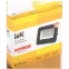 Прожектор светодиодный СДО 07-20R red IP65 серый IEK