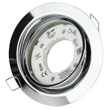 Светильник под лампу Gx53 поворотный, 220V, 13W, хром KL35 A CH /1