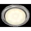 LIGHTING Светильник 4115 встраиваемый под лампу GX70 белый IEK