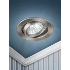 Светильник штампованный поворотный MR16,12V/220V, 50W сатин никель ST2A SN