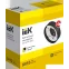 LIGHTING Светильник 4113 накладной под лампу GX53 черный IEK