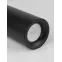 Подсветка PL1 GU10 BK 300 подвесной, GU10, D80*300мм, черный